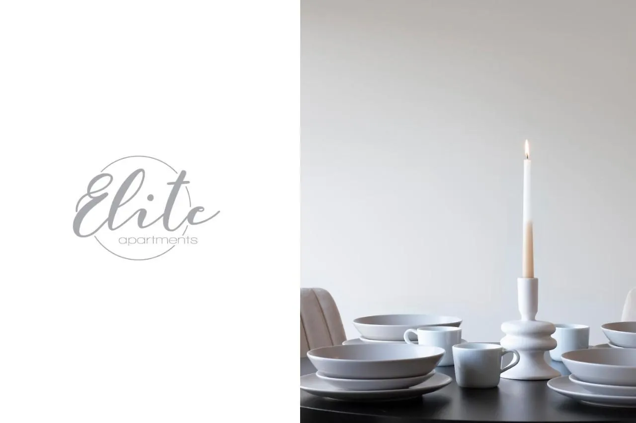 Elite Apartments Rezydencja Wintera Gdansk